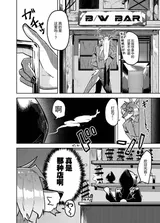 第 6 頁