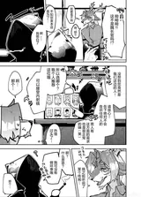 第 7 頁