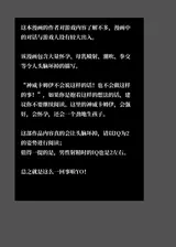 第 2 頁