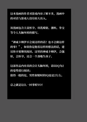 第 2 頁