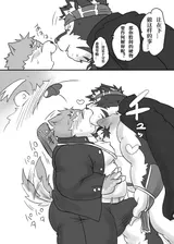 第 5 頁