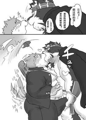 第 5 頁