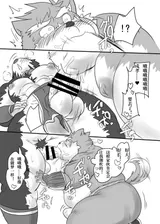 第 7 頁