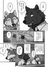 第 2 頁