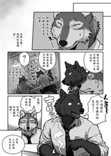 第 7 頁