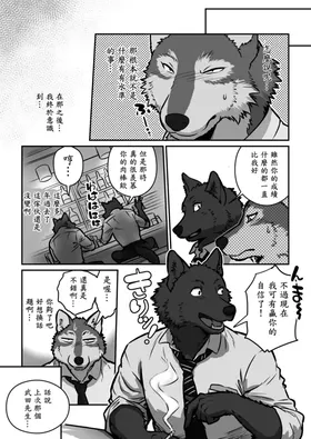 第 7 頁