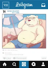 第 1 頁