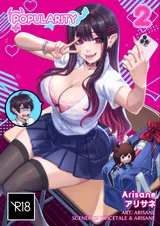 第 1 頁