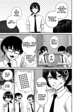 第 5 頁