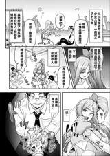 第 2 頁