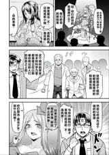 第 4 頁
