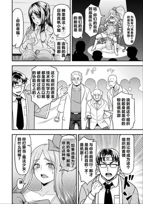 第 4 頁
