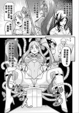 第 5 頁