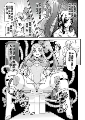 第 5 頁