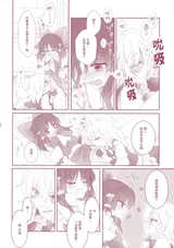 第 4 頁