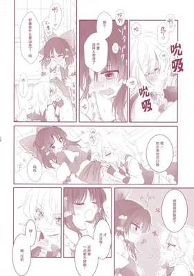 第 4 頁