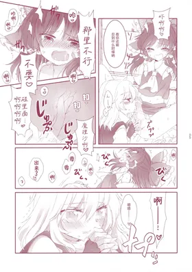 第 5 頁
