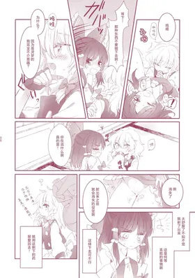 第 6 頁