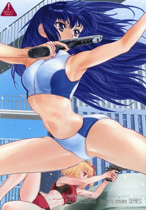 Angel's stroke 156 Secoris Recoil II Deisui Muteikou JK Kikenbi Nama Chitsu Oku Charao Musekinin Kairaku Nakadashi!!