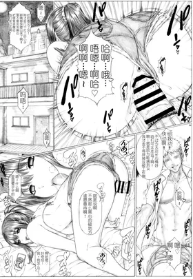 第 7 頁