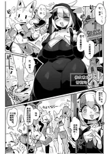 第 3 頁