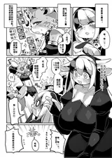 第 5 頁