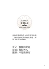 第 2 頁