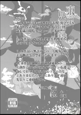 第 3 頁