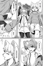 第 5 頁