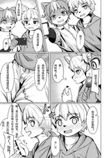 第 7 頁