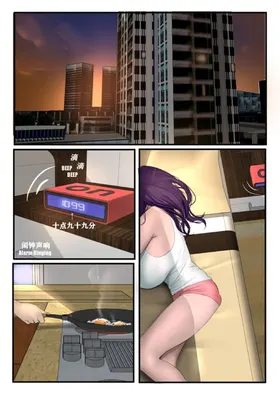 第 3 頁
