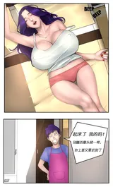 第 4 頁