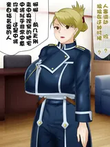 第 1 頁