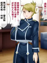 第 2 頁