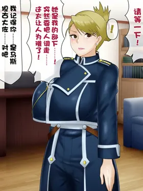 第 2 頁