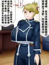 第 3 頁