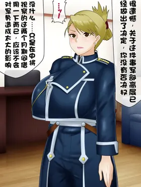 第 3 頁