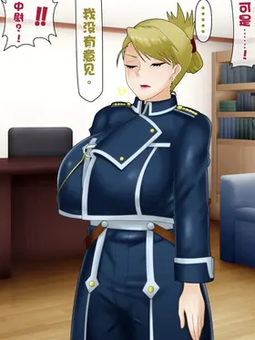 第 4 頁