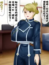 第 5 頁