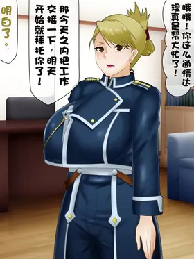 第 5 頁