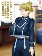 第 6 頁