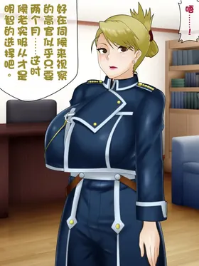 第 7 頁