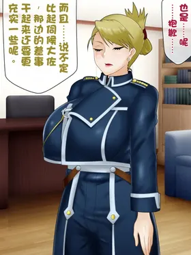 第 8 頁