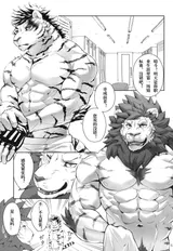 第 4 頁