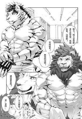 第 4 頁