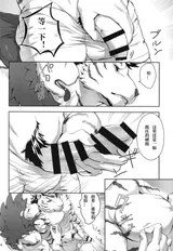 第 7 頁
