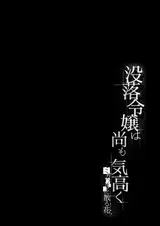 第 3 頁