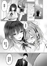 第 5 頁