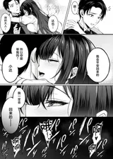 第 7 頁