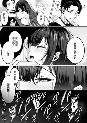 第 7 頁